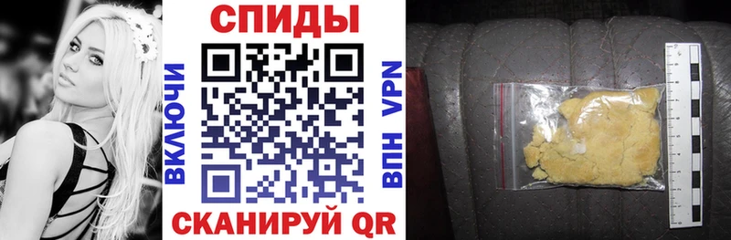 Amphetamine 97%  Купить закладки  Харовск 
