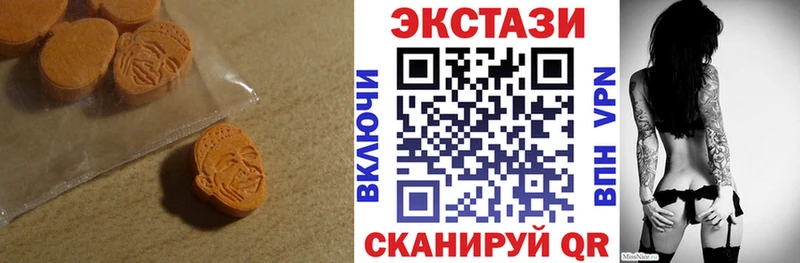 Ecstasy Philipp Plein  Купить где  Харовск 