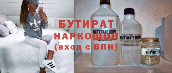 скорость Ельня