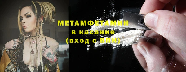 скорость Ельня
