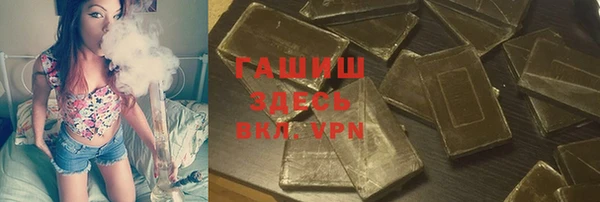 COCAINE Елабуга