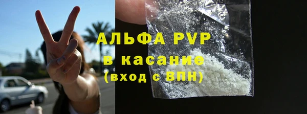 скорость Ельня
