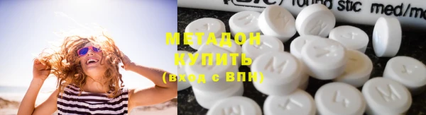 скорость Ельня