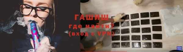 COCAINE Елабуга