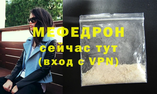 ПСИЛОЦИБИНОВЫЕ ГРИБЫ Елизово