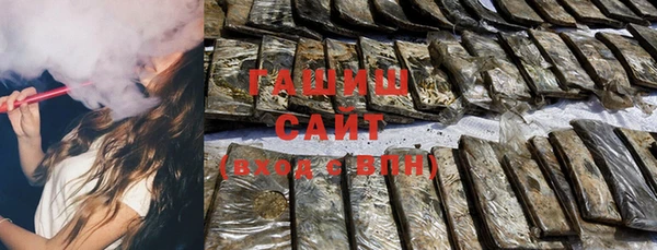 COCAINE Елабуга