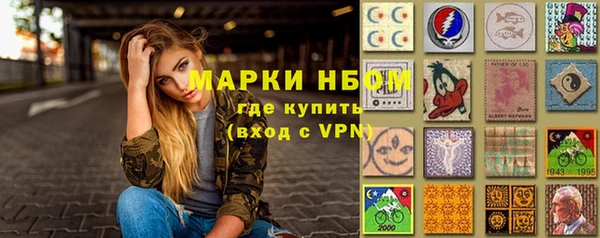 COCAINE Елабуга