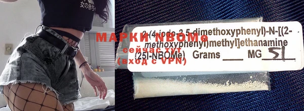 COCAINE Елабуга