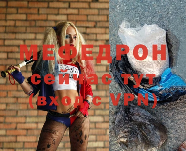 ПСИЛОЦИБИНОВЫЕ ГРИБЫ Елизово