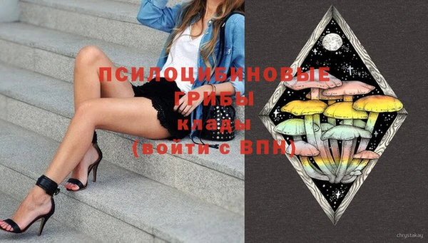 COCAINE Елабуга