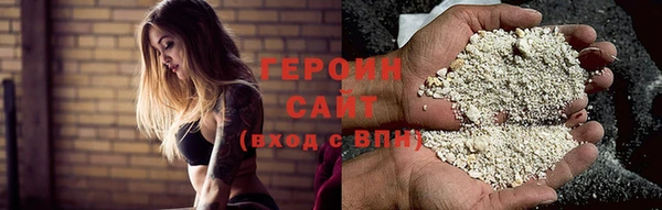 COCAINE Елабуга