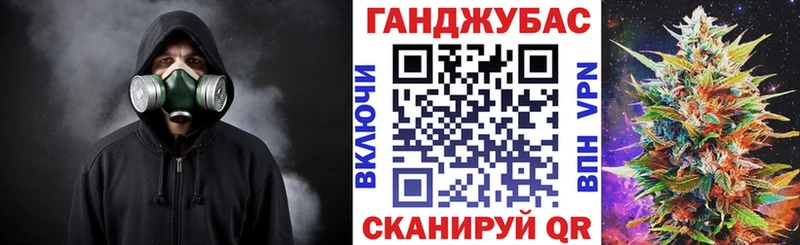 Бошки марихуана индика  Купить закладки  Харовск 