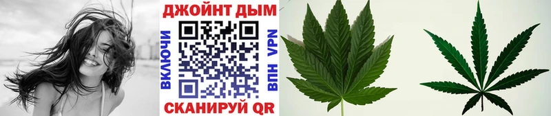 Шишки марихуана планчик Харовск